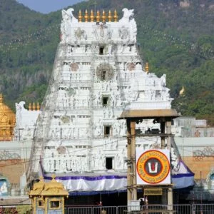Tirupati Balaji Yatra img